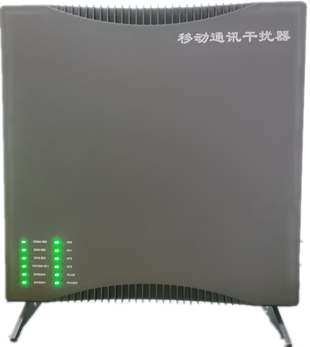  顺德信令级放装型数字移动通信干扰器