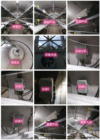  顺德电力管廊覆盖天线方案案例